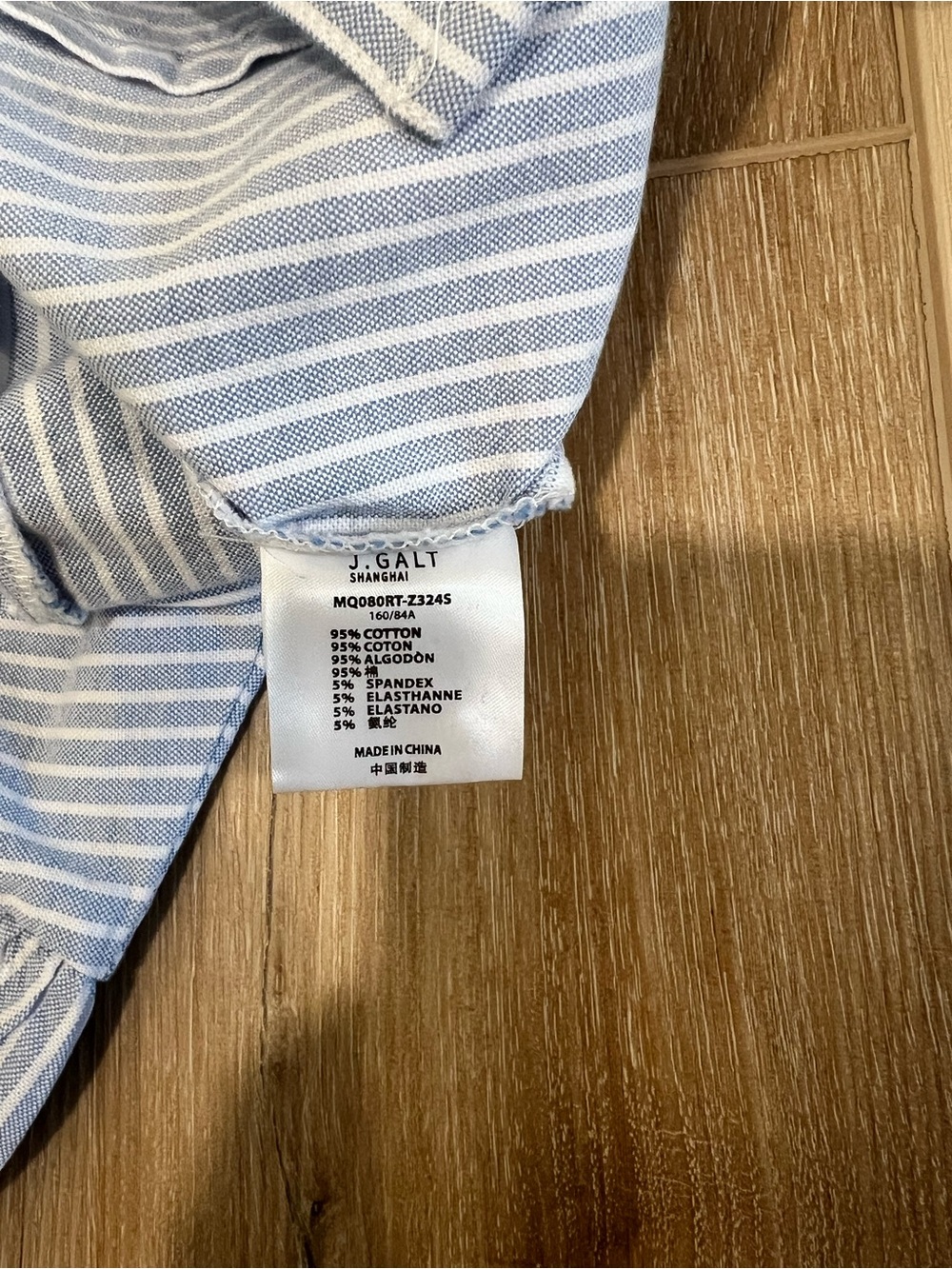 JOHN GALT Brandy Melville Blue&White Striped Rue Collared Short Sleeve Button Up - Picture 8 of 8